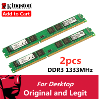 ราคา Kingstone 2PCS 4G 4GB มูลค่า RAM DDR3 1333MHz PC3 10600สำหรับเดสก์ท็อปแรมความจำ (9056098522)