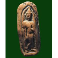 ราคา พระลีลา เม็ดขุนกำแพงเพชร เนื้อว่านแร่ดอกมะขาม สุดสวยมากๆครับ (15886040706)