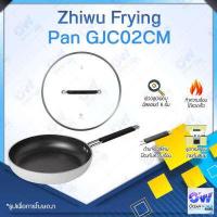 ราคา Xiaomi Mi Mijia Home Induction Cooker Youth Edition DCL002CM Double Induction Cooker MDCLDO1ACM Zhiwu Frying Pan GJC02CM กระทะไฟฟ้า เตาแม่เหล็กไฟฟ้า เตาไฟฟ้า เตาแม่เหล็กไฟ เตาแ (11453430855)