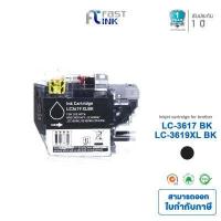 ราคา Fast Ink สำหรับรุ่น Brother ink lc3619 LC 3617 LC 3619XL ตลับหมึกเทียบเท่า ใช้สำหรับเครื่องปริ้นเตอร์ Brother รุ่น MFC J2330DW MFC J3530DW MFC J3930DW MFC 2730DW (12484429206)