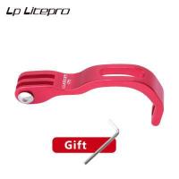 ราคา LP Litepro ขาตั้งไฟจักรยานแบบพับได้น้ำหนักเบาเป็นพิเศษ25G ที่ยึดอลูมิเนียมอัลลอยสำหรับ Brompton (14756954867)
