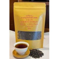 ราคา ชาผู่เอ๋อร์สุกรสข้าวหอม อายุ12ปี มาจากยูนนาน 12年糯米普洱熟茶 Rice Ripe Pu er Tea 12 years old from Yunnan (15658987641)