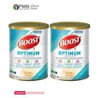 ราคา Boost Optimum Vanilla 2x800g บูสท์ ออปติมัม กลิ่นวานิลลา 2x800กรัม (1432254105)