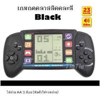 ราคา เกมกดเตอร์ตริส เกมกดยุค 90 เกมส์กดย้อนยุค 90 s เกมส์บอย เกมพกพามือถือ Tetris Classic Game Machine เทสสินค้าก่อนส่ง (16334674963)