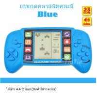 ราคา เกมกดเตอร์ตริส เกมกดยุค 90 เกมส์กดย้อนยุค 90 s เกมส์บอย เกมพกพามือถือ Tetris Classic Game Machine เทสสินค้าก่อนส่ง (16334674965)