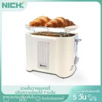ราคา NiChi สินค้าพร้อมส่ง เครื่องปิ้งขนมปัง เครื่องปิ้งขนมปัง ใช้ในครัวเรือน เครื่องทำอาหารเช้าแซนวิชพร้อมเตาย่างเครื่องทำขนมปัง (9626105509)