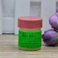 ราคา ขี้ผึ้งเบอร์ 29A บาล์มสำหผิวหนัง ชันนะตุ หิด กลาก น้ำกัดเท้า ฮ่องกงฟุต ใช้ภายนอก ขนาด 7 5กรัม ขี้ผึ้งเบอร์ 29A (16168533934)