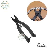 ราคา TOOPRE บล็อคถอด เฟืองหลังจักรยาน เฟืองสวม เฟืองเกลียว เฟือง จักรยาน รถจักรยาน เฟืองท้าย เฟือง สวม เกลียว เฟือง ถอด ปะแจ ถอดเฟืองสวม ถอดเฟืองเกลียว ถอดเฟืองท้าย ถอดเฟืองหลัง ท้าย หล (17452266123)