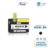 ราคา Fast Ink สำหรับรุ่น HP 932XL HP 933XL ตลับหมึกเทียบเท่า ใช้กับปริ้นเตอร์รุ่น HP OfficeJet 6100 OfficeJet 6700 OfficeJet 7610 OfficeJet 7612 OfficeJet 7510 OfficeJet 6600 OfficeJet 7110 (12481149232)