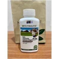 ราคา Amway Nutrilite Kids Chewable Calcium Magnesium แคลเซียมสำหรับเด็ก แท้ช็อปมาเลเซีย (2669890504)