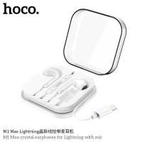 ราคา Hoco M1 MAX หูฟังสุดคุ้มค่า มีสามหัวให้เลือก 3 5mm Type C และ Lightning เสียงดี ใช้โทร ฟังเพลง รับสาย ได้ มีไมค์ในตัว (10661692158)