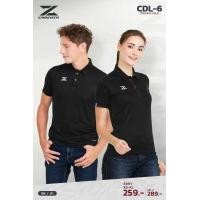 ราคา UNISEX เสื้อโปโล Cadenza รุ่นล่าสุด CDL 6 เสื้อทำงานสีพื้น เสื้อทำงานแบบเรียบ เสื้อทำงานออฟฟิศ (10533562503)