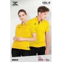 ราคา UNISEX เสื้อโปโล Cadenza รุ่นล่าสุด CDL 6 เสื้อทำงานสีพื้น เสื้อทำงานแบบเรียบ เสื้อทำงานออฟฟิศ (10533562549)