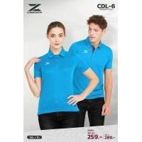 ราคา UNISEX เสื้อโปโล Cadenza รุ่นล่าสุด CDL 6 เสื้อทำงานสีพื้น เสื้อทำงานแบบเรียบ เสื้อทำงานออฟฟิศ (10533562530)