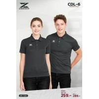 ราคา UNISEX เสื้อโปโล Cadenza รุ่นล่าสุด CDL 6 เสื้อทำงานสีพื้น เสื้อทำงานแบบเรียบ เสื้อทำงานออฟฟิศ (10533562499)