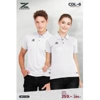 ราคา UNISEX เสื้อโปโล Cadenza รุ่นล่าสุด CDL 6 เสื้อทำงานสีพื้น เสื้อทำงานแบบเรียบ เสื้อทำงานออฟฟิศ (10533562537)