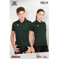 ราคา UNISEX เสื้อโปโล Cadenza รุ่นล่าสุด CDL 6 เสื้อทำงานสีพื้น เสื้อทำงานแบบเรียบ เสื้อทำงานออฟฟิศ (10533562481)
