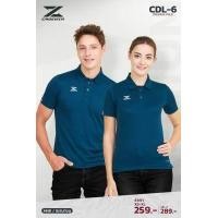 ราคา UNISEX เสื้อโปโล Cadenza รุ่นล่าสุด CDL 6 เสื้อทำงานสีพื้น เสื้อทำงานแบบเรียบ เสื้อทำงานออฟฟิศ (10533562488)