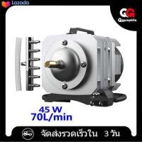 ราคา HAILEA ACO 318 ปั๊มลมแม่เหล็กไฟฟ้า 25W45W 60W นาที อุปกรณ์ตู้ปลา ปั๊มลมลูกสูบ ปั๊มอ๊อกซิเจน ออกซิเจนตู้ปลา อุปกรณ์เลี้ยงปลา คอมเพรสเซอร์บ่อปลาอ (7589447546)