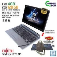 ราคา โน๊ตบุ๊ค แท็บเล็ต 2 in 1 Fujitsu Stylistic Q737 P Core i5 7300U RAM 4GB SSD 128GB HDMI WiFi Bluetooth จอ 13 3 LED Full HD ถอดจอได้ windows tablet Used laptop Refublished compu (12672401972)