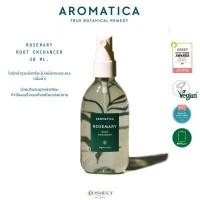 ราคา Aromatica Rosemary Scalp Scaling Tea Tree Purifying Shampoo 30 400ml แชมพูวีแกน ปราศจากสารเคมีที่เป็นอันตราย (11998576683)