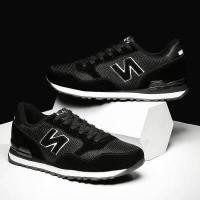 ราคา รองเท้า N type ขายดี New Balance รองเท้าผู้ชาย รองเท้ากีฬา รองเท้าลำลอง รองเท้าบันเทิง รองเท้าคู่ รองเท้าวิ่ง รองเท้าผู้ชาย อินเทรนด์ ผิวตาข่าย หนัง ทนต่อการสึกหรอ ระบายอากาศ ดูดซั (11762716307)
