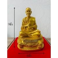 ราคา พระบูชา องค์รูปหล่อสมเด็จพุฒาจารย์โตพรมรังสี น้ำทอง ขนาดหน้าตัก5 นิ้วสูง 9 นิ้ว ของขวัญมงคล ของขวัญวาระสำคัญ ของขวัญขึ้นบ้านใหม่ (12961451469)