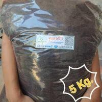 ราคา ขุยมะพร้าว ล้างสารแทนนินออกแล้ว ฉีดพ่น ไตรโคเดอร์มา 5Kg 1Kg ใช้งานได้ทันทีไม่ต้องแช่เพิ่ม (15630356874)