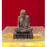 ราคา รูปหล่ออาจารย์นำ ชินวโร รุ่น บารมีพระอาจารย์นำ วัดดอนศาลา จ พัทลุง รับประแท้ (14589955310)