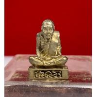 ราคา รูปหล่ออาจารย์นำ ชินวโร รุ่น บารมีพระอาจารย์นำ วัดดอนศาลา จ พัทลุง รับประแท้ (16759299377)