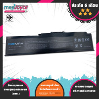 ราคา Dell Battery 1400 แบตเตอรี่ สเปคแท้ ประกันบริษัท รุ่น Inspiron 1400 1420 Vostro 1400 1420 Series อีกหลายรุ่น Battery Notebook แบตเตอรี่โน๊ตบุ๊ค (453323193)