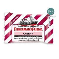 ราคา ล็อตใหม่ Fisherman s Friend 25 g ลูกอม ฟิชเชอร์แมนส์ เฟรนด์ 25 กรัม หอม เย็น ชุ่มคอ จากอังกฤษ ทุกรส คละได้ 1 ซอง (15672450869)