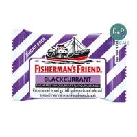 ราคา ล็อตใหม่ Fisherman s Friend 25 g ลูกอม ฟิชเชอร์แมนส์ เฟรนด์ 25 กรัม หอม เย็น ชุ่มคอ จากอังกฤษ ทุกรส คละได้ 1 ซอง (15672450866)