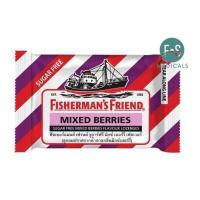ราคา ล็อตใหม่ Fisherman s Friend 25 g ลูกอม ฟิชเชอร์แมนส์ เฟรนด์ 25 กรัม หอม เย็น ชุ่มคอ จากอังกฤษ ทุกรส คละได้ 1 ซอง (15672450865)
