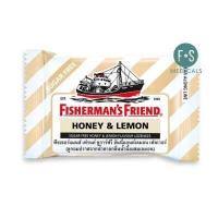 ราคา ล็อตใหม่ Fisherman s Friend 25 g ลูกอม ฟิชเชอร์แมนส์ เฟรนด์ 25 กรัม หอม เย็น ชุ่มคอ จากอังกฤษ ทุกรส คละได้ 1 ซอง (15672450873)