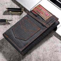 ราคา วินเทจผู้ชายกระเป๋าสตางค์ C0in กระเป๋ายาวสไตล์กระเป๋าผ้ายีนส์กระเป๋าสตางค์สำหรับผู้ชายซิปกระเป๋าสตางค์ความจุสูงหรูหรากระเป๋าคลัทช์ Billetera (15902337411)