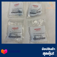 ราคา บูช พักเท้าหน้า WAVE125s WAVE125r WAVE125i WAVE125x 50612 KPH 900 53109 KPH 900 แท้ศูนย์ (9376977949)