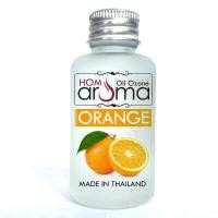 ราคา ออยโอโซน Aroma Oil น้ำมันหอมระเหย ลาเวนเดอร์ ตะไคร้ ยูคาลิปตัส เปเปอร์มิ้น อีกหลายกลิ่น สำหรับเครื่องพ่นควัน อโรม่า น้ำหอมปรับอากาศ (14874640974)