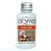 ราคา ออยโอโซน Aroma Oil น้ำมันหอมระเหย ลาเวนเดอร์ ตะไคร้ ยูคาลิปตัส เปเปอร์มิ้น อีกหลายกลิ่น สำหรับเครื่องพ่นควัน อโรม่า น้ำหอมปรับอากาศ (14874775005)