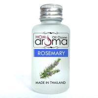 ราคา ออยโอโซน Aroma Oil น้ำมันหอมระเหย ลาเวนเดอร์ ตะไคร้ ยูคาลิปตัส เปเปอร์มิ้น อีกหลายกลิ่น สำหรับเครื่องพ่นควัน อโรม่า น้ำหอมปรับอากาศ (14874640986)