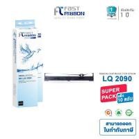 ราคา Fast Ribbon ใช้กับรุ่น Epson LQ2090 FX2190 S015586 s015586 ใช้สำหรับปริ้นเตอร์ดอทเมตริกซ์ Epson FX2190 LQ2090 2090C 1600KIIIH FX2175 LQ136KW ความยาว 32 เมตร (1753002350)