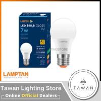 ราคา 1 หลอด Lamptan หลอดไฟแอลอีดี 7วัตต์ Led Bulb รุ่น Gloss 7W V2 Daylight แสงขาว Warmwhite แสงเหลือง (7105476835)