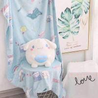 ราคา ตุ๊กตานุ่มนิ่ม หมอนอิงผ้าห่ม ใยไมโคร ผ้าห่ม นาโน มูมิน หมีบราวน์ เป็ดSally ซินิม่อนโรล แบดแบทมารุ โตโตโร่ (12808337625)