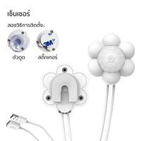 ราคา PetStern น้ำพุแมว น้ำพุสัตว์เลี้ยง อัตโนมัติ น้ำพุหมา น้ำพุแมวติดเซ็นเซอร์น้ำพุแมวตัวกรอง อะแดปเตอร์ มี3แบบ ให้เลือก 1 8ลิตร (9542254288)