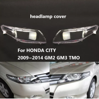 ราคา คู่ด้านหน้าเลนส์ไฟหน้า เลนส์ไฟหน้า เลนส์ไฟหน้า สำหรับHONDA CITY TM0 2009 2010 2011 2012 2013 2014 GM2 GM3ไฟหน้าฝาครอบ (5067670862)