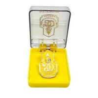 ราคา ชุดเข็มที่ระลึกพระราชพิธีบรมราชาภิเษกพร้อมเข็ม 60 พรรษา ร 10 (11690518438)