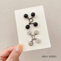 ราคา ตะขอกางเกง แฟชั่นเกาหลีตะขอโลหะ ตะขอกางเกงปรับเอ กระดุมปรับขนาดเอว กระดุมปรับเอวยีนส์ (15362494685)