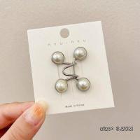 ราคา ตะขอกางเกง แฟชั่นเกาหลีตะขอโลหะ ตะขอกางเกงปรับเอ กระดุมปรับขนาดเอว กระดุมปรับเอวยีนส์ (15362494678)