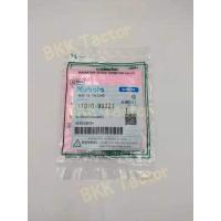 ราคา ผงกันสนิมหม้อน้ำ 11010 99321 อะไหล่แท้คูโบต้า น้ำยาหล่อเย็น สำหรับเครื่องยนต์เล็ก (10171429727)