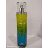 ราคา บาธแอนด์บอดี้เวิร์ค สเปรย์ น้ำหอม ของแท้ 236ml Bath Body Works Fine Fragrance Body Mist EDT ติดทนนาน 3 4 ชั่วโมง (15191199716)